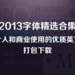香港6合和彩开奖结果查询